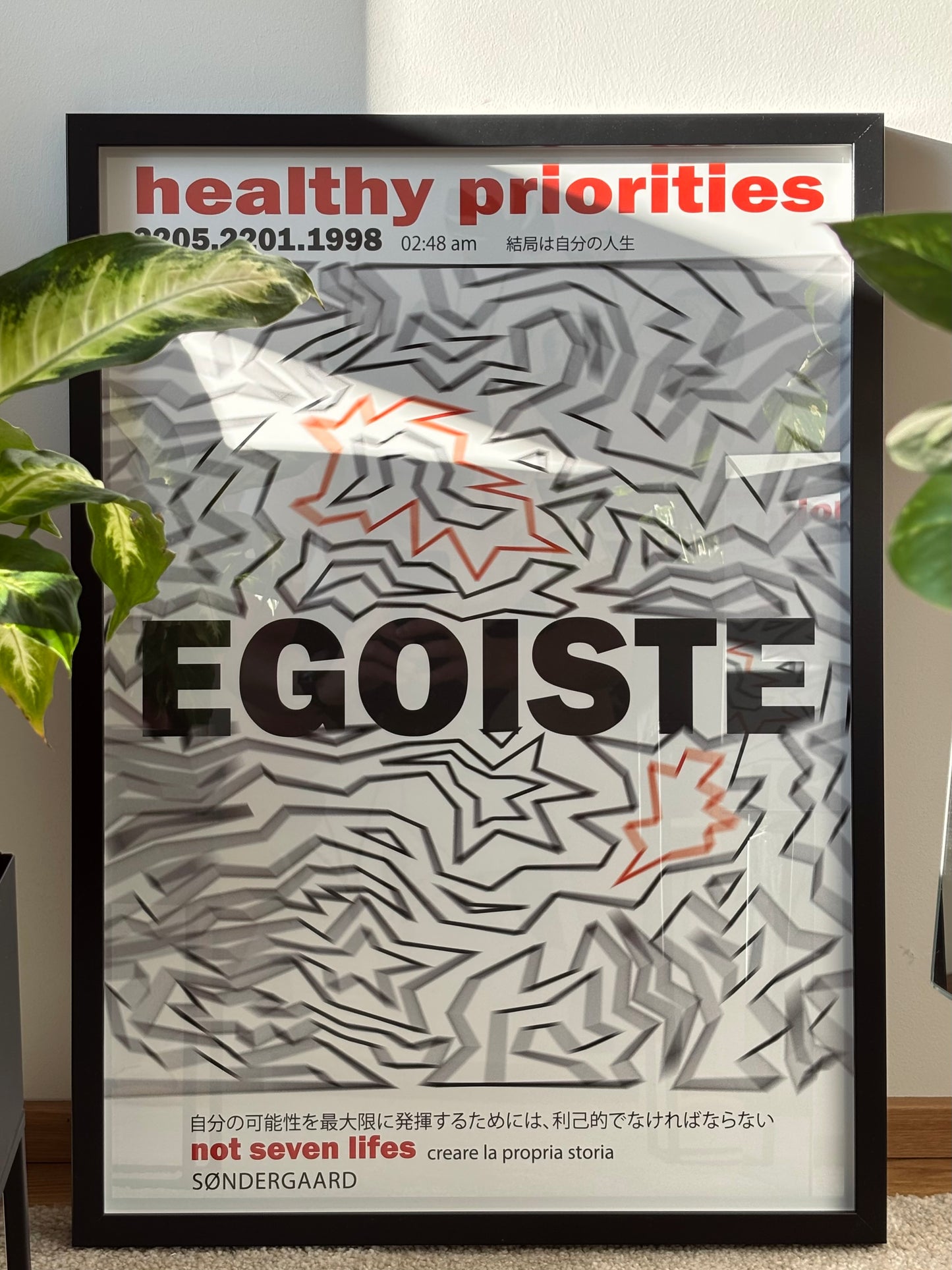 EGOISTE