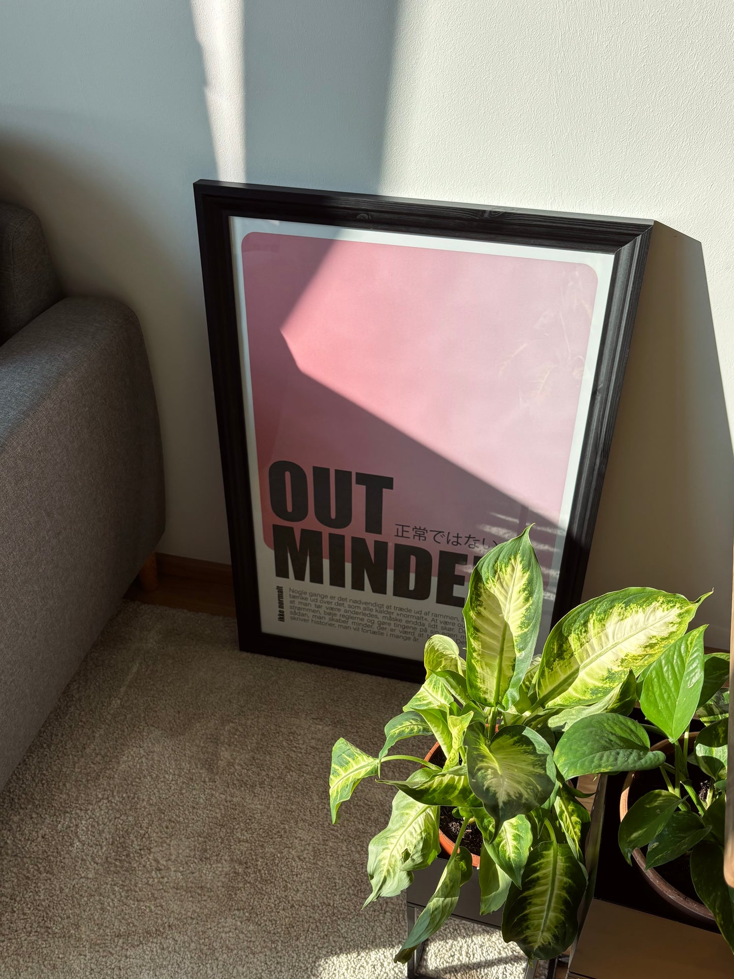 OUT MINDED