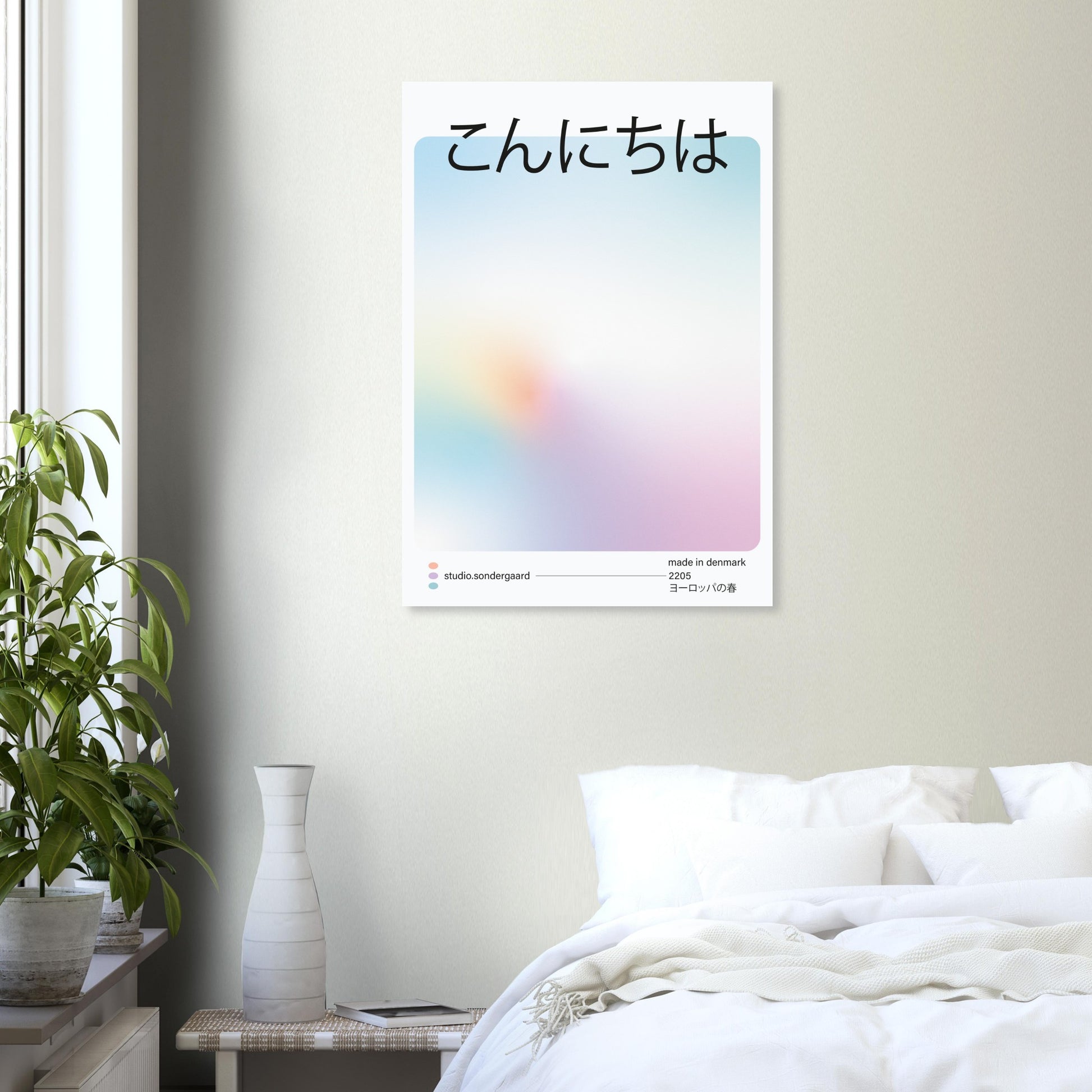 021bf344-8826-462c-8d5b-b5e90b78f5cb