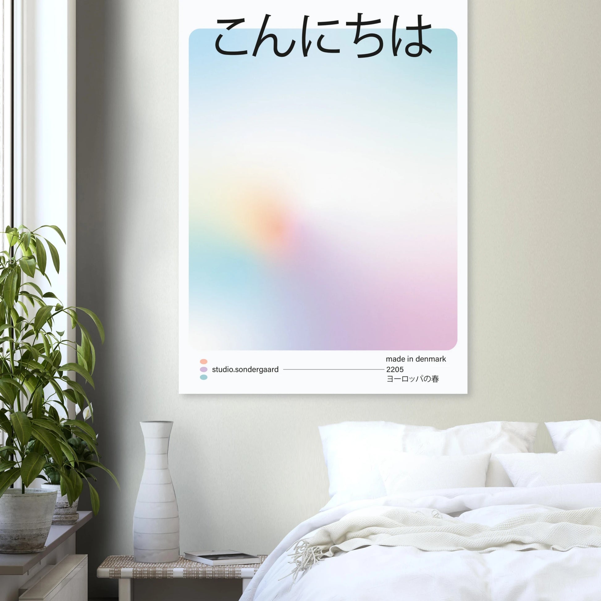 0eb53cc6-120c-4d59-ad6b-938d0f07fdcc