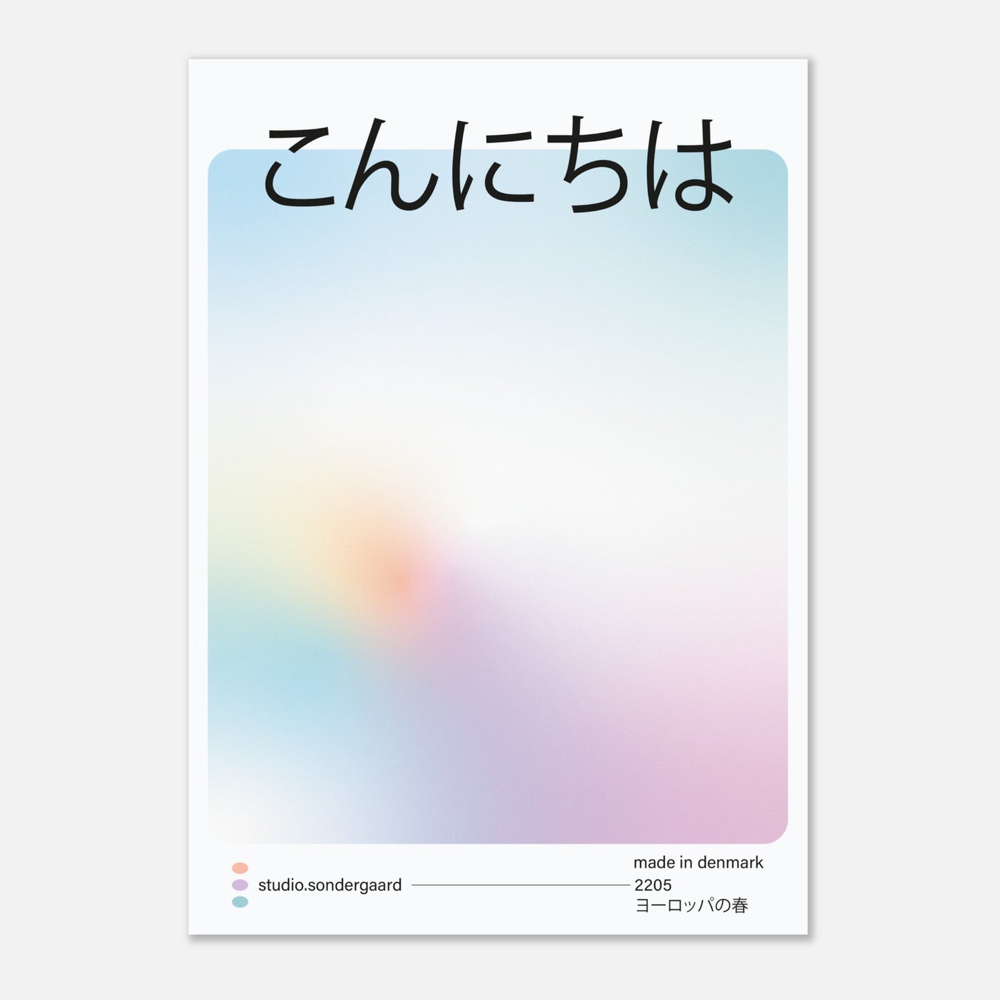 72bb9e07-a3f0-46db-887b-d4ee8e85edde