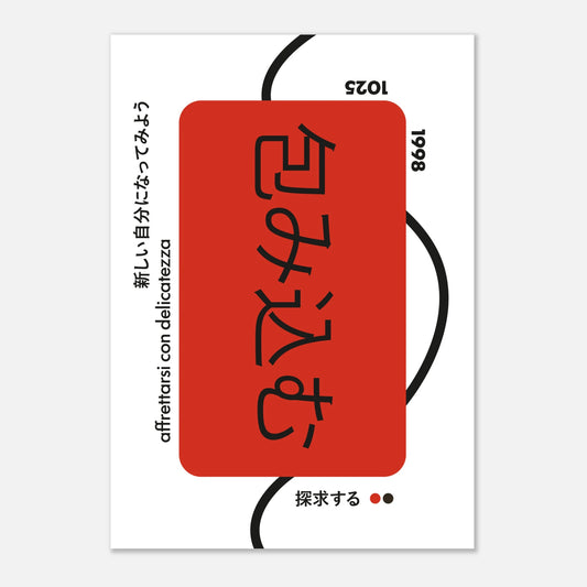 ffc13838-e82f-4422-8045-3d10126d848c